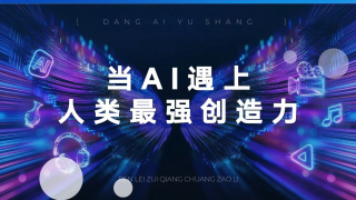 全集已更新国语版