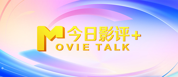 1080HD手机在线观看